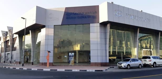 Large Fitted Showroom near DNATA DEIRA High Visibility Large Fitted Showroom near DNATA DEIRA High Visibility