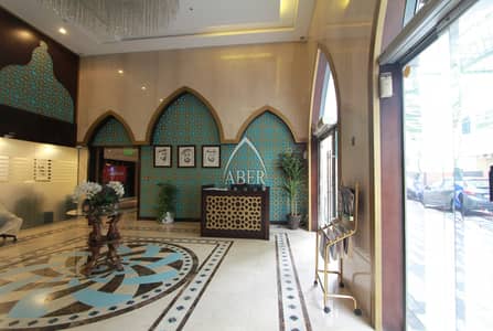 One bedroom with balcony l No commission One bedroom with balcony l No commission