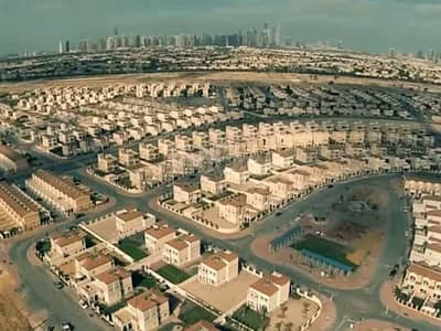 Close to Park | Plot | Jumeirah Village Triangle Close to Park | Plot | Jumeirah Village Triangle