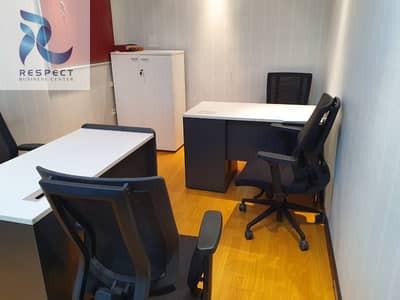 NO DEPOSIT |SHARING Office with FREE sponsor EJARI|NO VAT|NO COMMISSION NO DEPOSIT |SHARING Office with FREE sponsor EJARI|NO VAT|NO COMMISSION