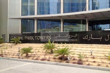 شقة 1 غرفة نوم للبيع في مركز دبي المالي العالمي، دبي - Perfectly Located | Lovely 1 BR | Fully Facilitated شقة 1 غرفة نوم للبيع في مركز دبي المالي العالمي، دبي - Perfectly Located | Lovely 1 BR | Fully Facilitated