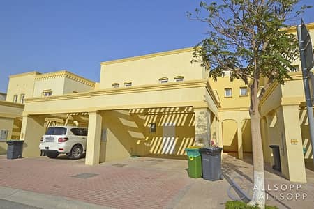 2 Beds | Study and Utility | Unfurnished 2 Beds | Study and Utility | Unfurnished