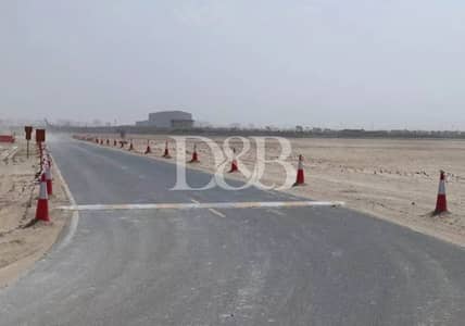 Freehold Plot For Sale In Nad Al Sheba By MERAAS Freehold Plot For Sale In Nad Al Sheba By MERAAS