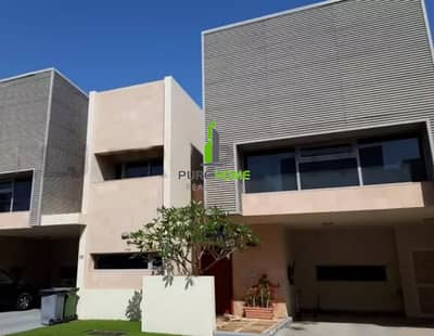 Luxury Apartment for Rent No Commission with Mangroves View. Luxury Apartment for Rent No Commission with Mangroves View.