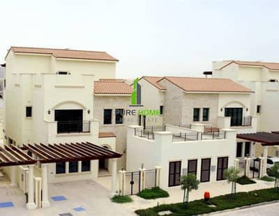 VIP location | Great Value for Amazing 3 Bedrooms with Maid Room VIP location | Great Value for Amazing 3 Bedrooms with Maid Room