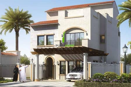 Perfect Offer for this Great Villa with 5 Bedrooms In Bloom Gardens Hurry Up. Perfect Offer for this Great Villa with 5 Bedrooms In Bloom Gardens Hurry Up.