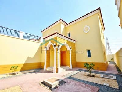 Fantastic 4 Bedroom Family Villa | District 8 | Fantastic 4 Bedroom Family Villa | District 8 |