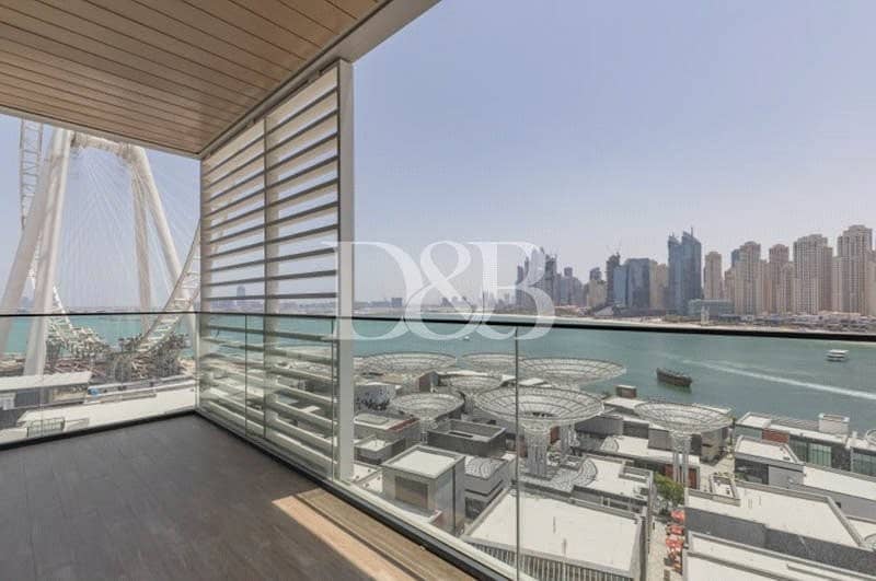 Huge Balcony+Full Sea Views | Maids Room