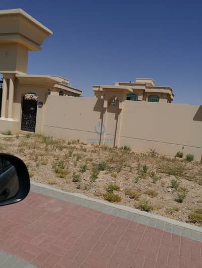 Land for sale Al bateen Land for sale Al bateen