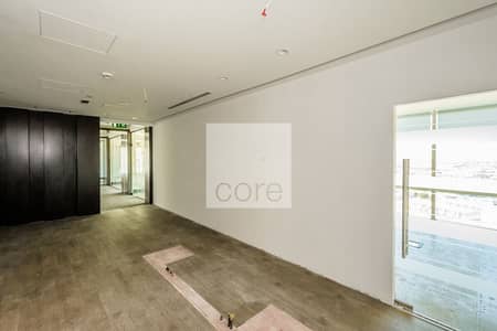 Fitted Office | High Floor | Chiller Incl Fitted Office | High Floor | Chiller Incl