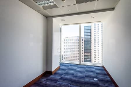 Spacious Fitted Office | Chiller Included Spacious Fitted Office | Chiller Included