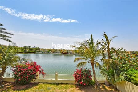 Outstanding Lake View | 5 Bedrooms | Available Now Outstanding Lake View | 5 Bedrooms | Available Now