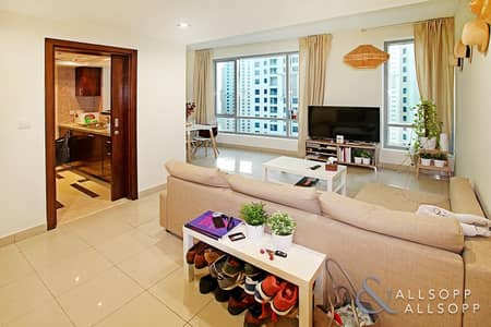 One Bedroom| Mid Floor | Available Now One Bedroom| Mid Floor | Available Now