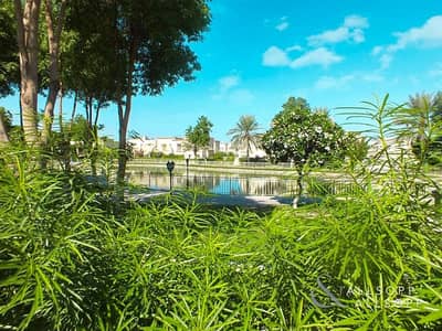 Type 3M | Full Lake View | 3 Bed | Study Type 3M | Full Lake View | 3 Bed | Study