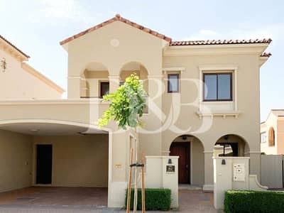 Ready to Move In | Vacant | Call Now Ready to Move In | Vacant | Call Now