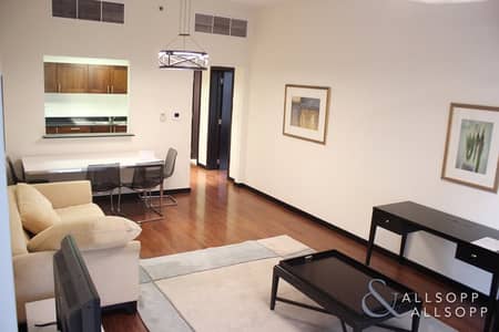 1 Bed | Fully Furnished | Available Now 1 Bed | Fully Furnished | Available Now