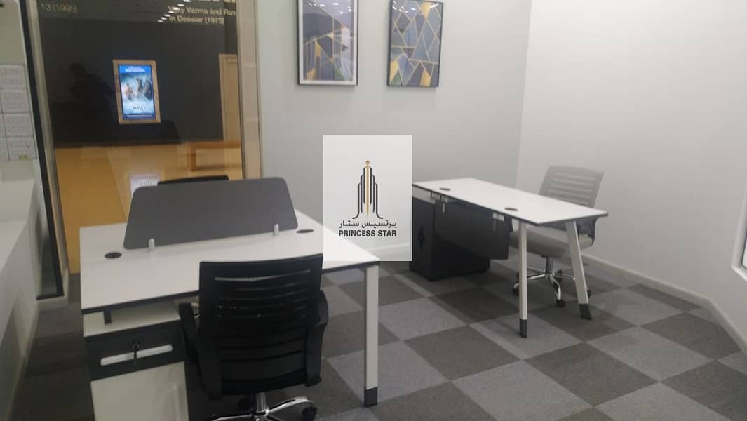 Offices and Work Stations Available in Business Center in Ideal Location