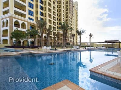 Extended Terrace | Sea & Pool Facing | C Type Extended Terrace | Sea & Pool Facing | C Type