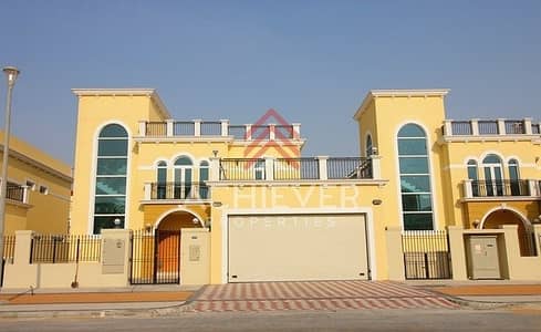 Single Row | 4 Bedroom+Maid | Best Layout Single Row | 4 Bedroom+Maid | Best Layout
