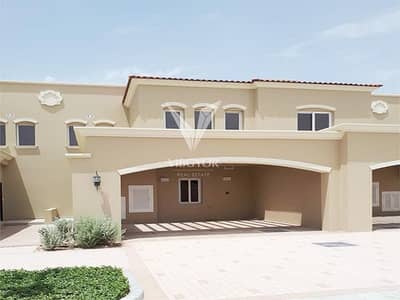 Never Lived In | Type D | Close to Pool & Park Never Lived In | Type D | Close to Pool & Park