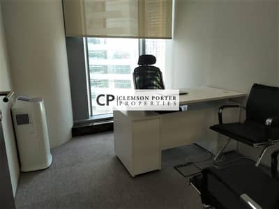 All Inclusive Office for Rent @ AED 30 All Inclusive Office for Rent @ AED 30