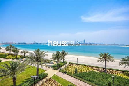 No Agency Fee | Chiller Free | Beach Front Living No Agency Fee | Chiller Free | Beach Front Living