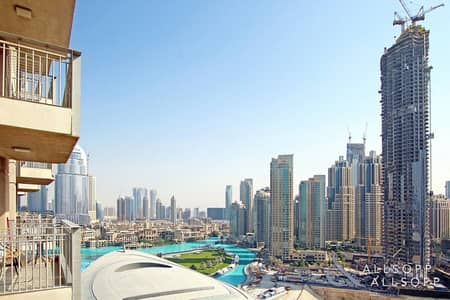 One Bedroom | Central Location | Balcony One Bedroom | Central Location | Balcony
