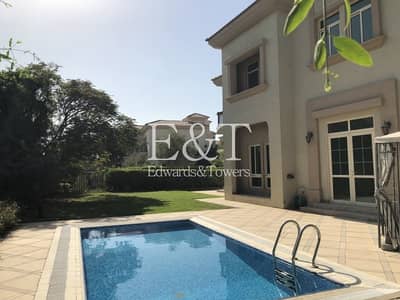 Best offer at Market|4BR Spanish Entertainment| JI Best offer at Market|4BR Spanish Entertainment| JI