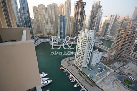 High Floor | Marina View | Below Market High Floor | Marina View | Below Market