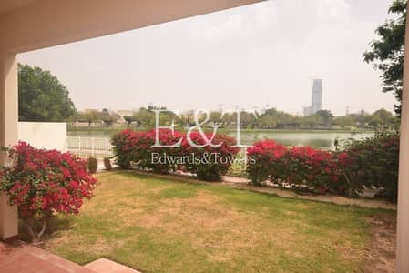 Full Lake View |Type 14 | 4BR + Maid|Available |EH Full Lake View |Type 14 | 4BR + Maid|Available |EH