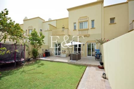 Back To Back | 3M | Queit Lovely Garden Back To Back | 3M | Queit Lovely Garden