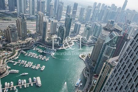 Fendi Designed 1BR with Marina and Sea View Fendi Designed 1BR with Marina and Sea View