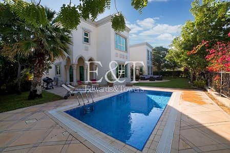 Park Facing | Pool | Immaculate Condition | JP Park Facing | Pool | Immaculate Condition | JP