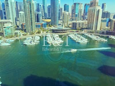 High Floor | Marina View | Vacant Soon High Floor | Marina View | Vacant Soon