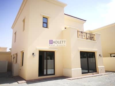 Available Now!Spacious & Lovely 4+1|Quiet Location Available Now!Spacious & Lovely 4+1|Quiet Location