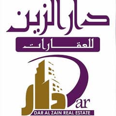 Dar Al Zain Real Estate