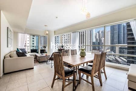 F.Furnished | Chiller Free | Central Marina F.Furnished | Chiller Free | Central Marina
