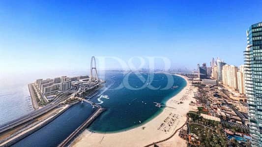 Full Sea View | Ideal For Investment | Call Now Full Sea View | Ideal For Investment | Call Now