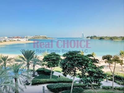 Lowest Price for D Type Property|Breathtaking views of the Sea and Burj Al Arab Lowest Price for D Type Property|Breathtaking views of the Sea and Burj Al Arab