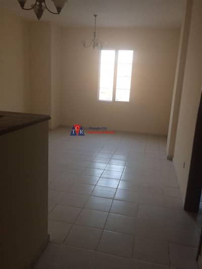Hot offer in France cluster one bed room hall for rent Hot offer in France cluster one bed room hall for rent