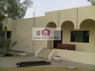 Amazing Single storey villa near by Business Bay metro Amazing Single storey villa near by Business Bay metro