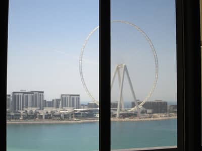 View from Living room View from Living room
