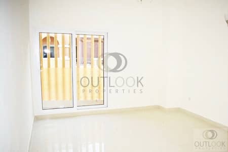 Urgent Sale |3 Br + Maid | Big Terrace | Near Park Urgent Sale |3 Br + Maid | Big Terrace | Near Park