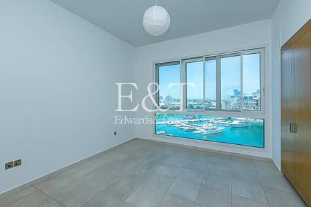 Beautiful Atlantis view|B Type | Maids Room | PJ Beautiful Atlantis view|B Type | Maids Room | PJ