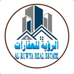 Al Ruwya Real Estate