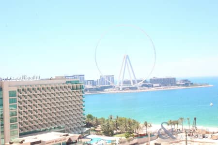 Two Bedrooms | Upgraded | Large Balcony<BR/> Two Bedrooms | Upgraded | Large Balcony<BR/>