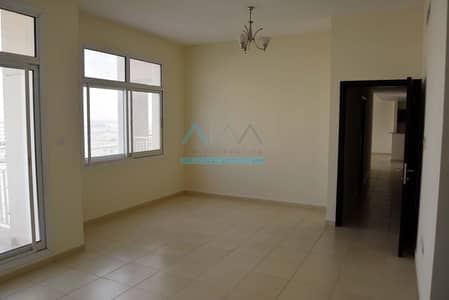 Massive Huge 2 Bed Room - Maids/Storage/Laundry - Ready To Move Massive Huge 2 Bed Room - Maids/Storage/Laundry - Ready To Move