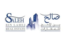 Saleh Bin Lahej Real Estate