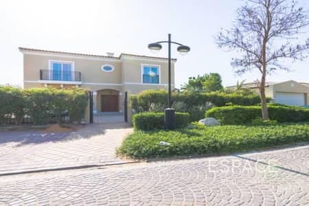 Cul De Sac Location | Large Plot | 5 Beds Cul De Sac Location | Large Plot | 5 Beds