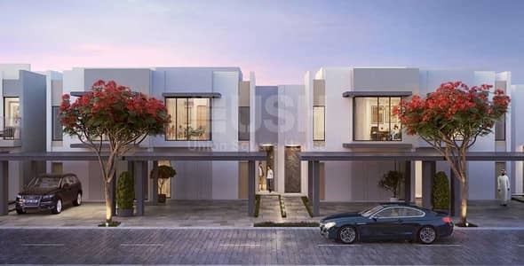 cheapest townhouse / 2%DLD Waiver / 3years post handover payment plan cheapest townhouse / 2%DLD Waiver / 3years post handover payment plan